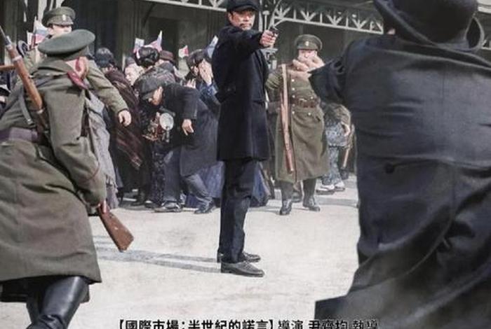 韩国历史英雄电影(韩国历史片榜) 韩国历史英雄电影(韩国历史片榜)