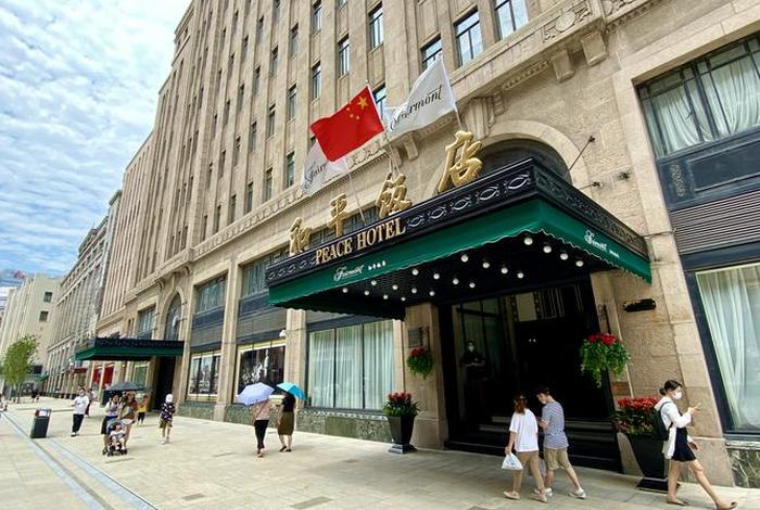 中国历史最悠久的酒店有哪些 - 中国历史最悠久的酒店有哪些地方 中国历史最悠久的酒店有哪些 - 中国历史最悠久的酒店有哪些地方