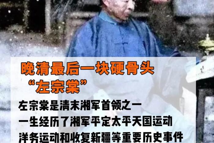 美国网友评价中国历史典故、外国人评论中国历史剧 美国网友评价中国历史典故、外国人评论中国历史剧