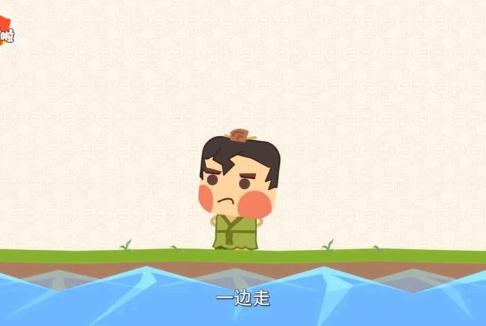 中国历史人物故事动画视频 中国历史人物故事动画片 中国历史人物故事动画视频 中国历史人物故事动画片