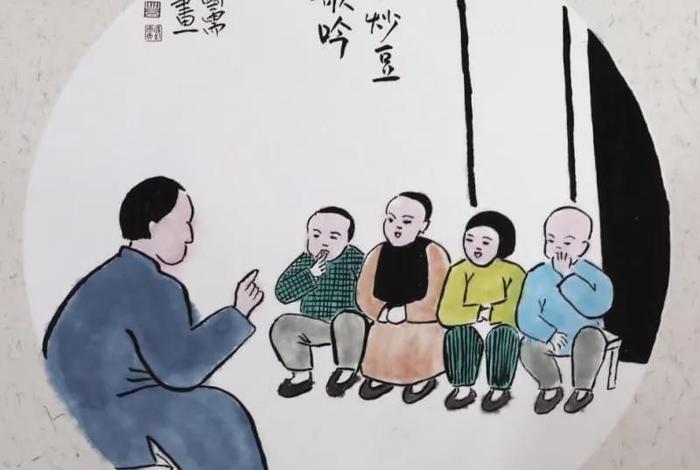 家喻户晓的历史人物故事（家喻户晓的知名人物是病句嘛）