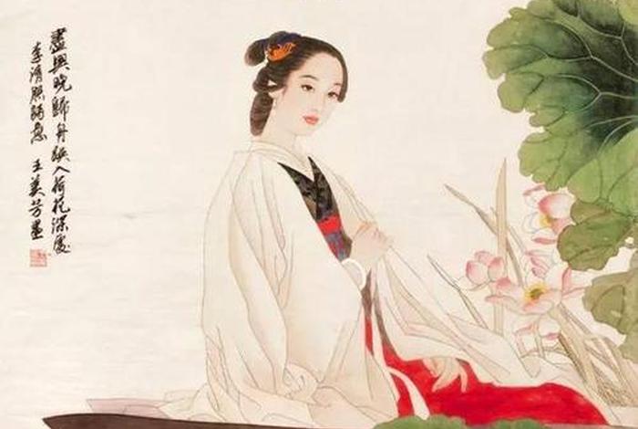 中国李姓女历史人物 - 姓李的女历史人物 中国李姓女历史人物 - 姓李的女历史人物