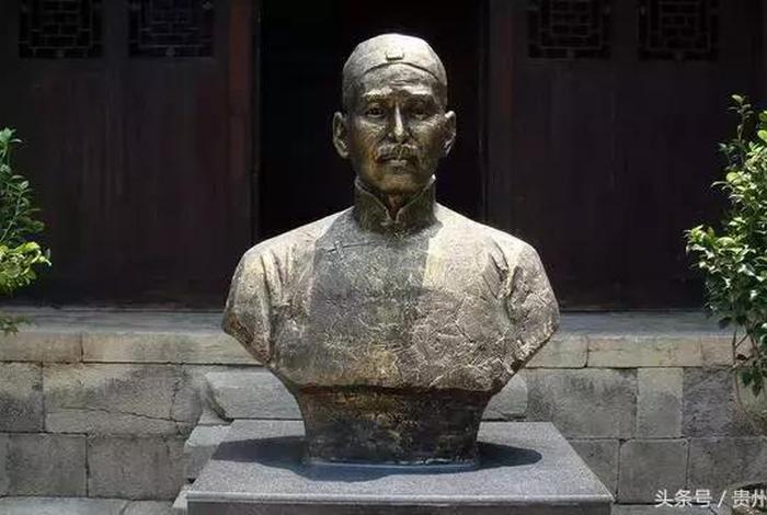 中国近代史上贵州地区的名人故事、贵州的名人有哪些近代