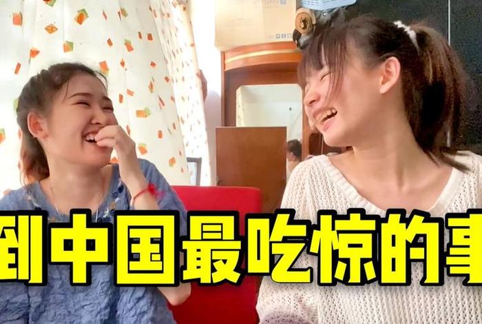 泰国人评价中国;泰国人评价中国女生 泰国人评价中国;泰国人评价中国女生