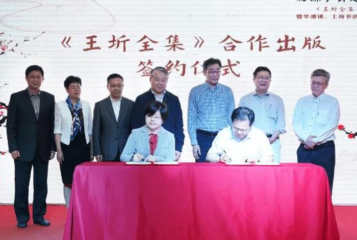 华东师范大学黄纯艳,华东师范大学黄纯艳老师 华东师范大学黄纯艳,华东师范大学黄纯艳老师