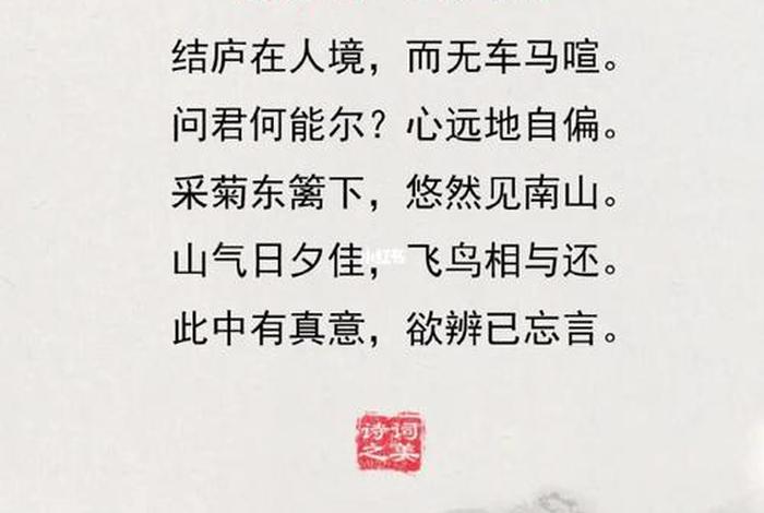 赞颂历史人物的诗词,赞颂历史人物的诗词歌赋 赞颂历史人物的诗词,赞颂历史人物的诗词歌赋