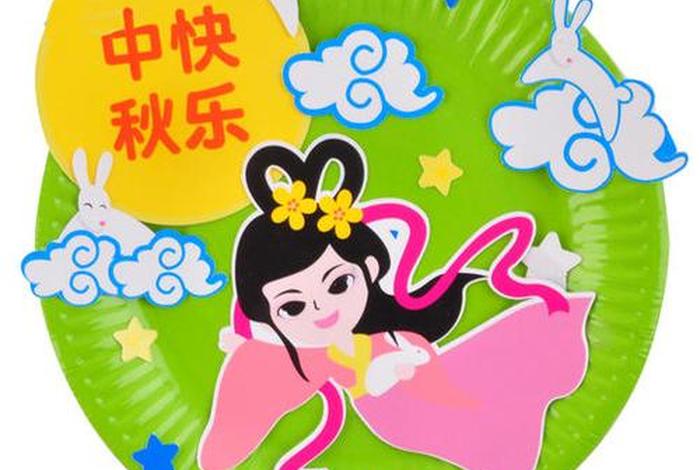 纸盘画中国风人物(纸盘画中国传统文化) 纸盘画中国风人物(纸盘画中国传统文化)