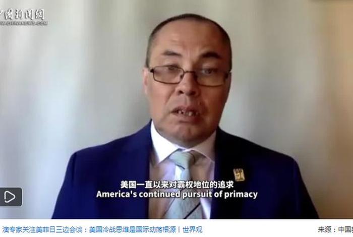 国外评价中国视频(外国专家评价中国视频) 国外评价中国视频(外国专家评价中国视频)