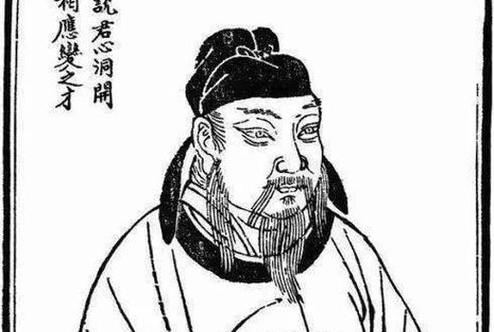 中国姚氏代表人物(中国姚氏代表人物有哪些) 中国姚氏代表人物(中国姚氏代表人物有哪些)