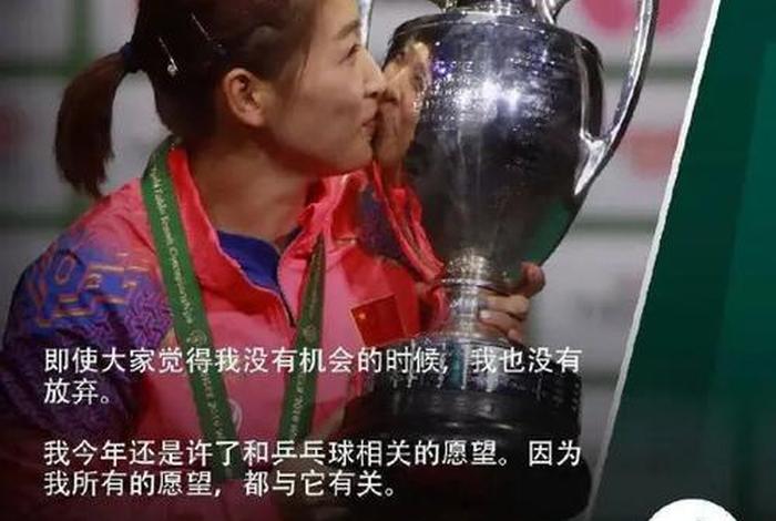 中国奥运人物背后的感人故事,中国奥运会的人物 中国奥运人物背后的感人故事,中国奥运会的人物