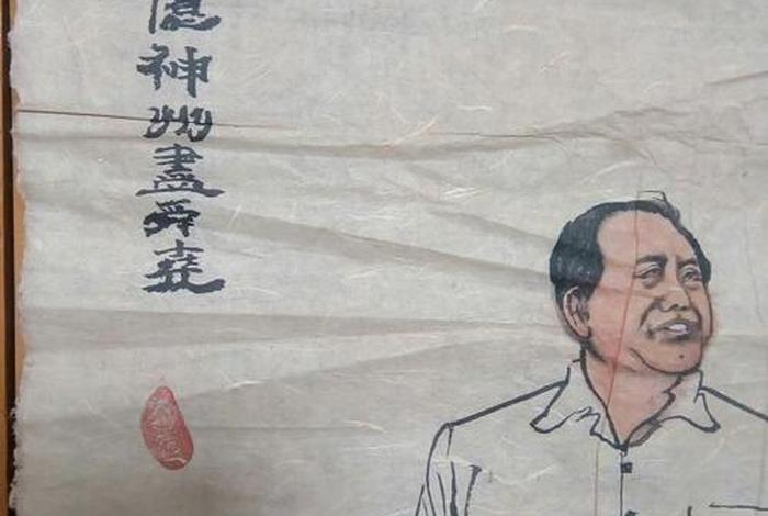 中国历史人物的画,中国历史人物画报 中国历史人物的画,中国历史人物画报