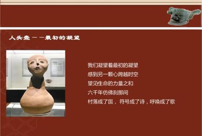 历史社团活动简介；历史社团简介范文