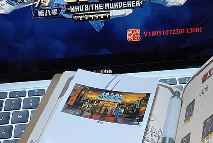 明星谈中国近代历史,讲中国近代历史 明星谈中国近代历史,讲中国近代历史