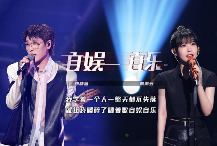 自娱自乐的原创作者是谁、自娱自乐是谁的原唱