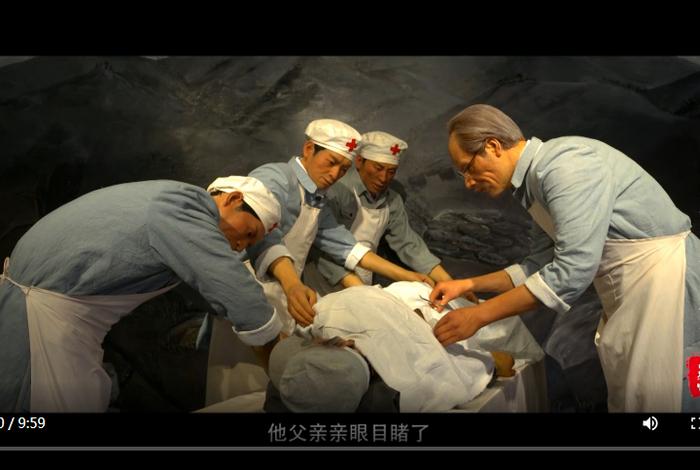 白求恩在中国读后感（白求恩在中国读后感300字）