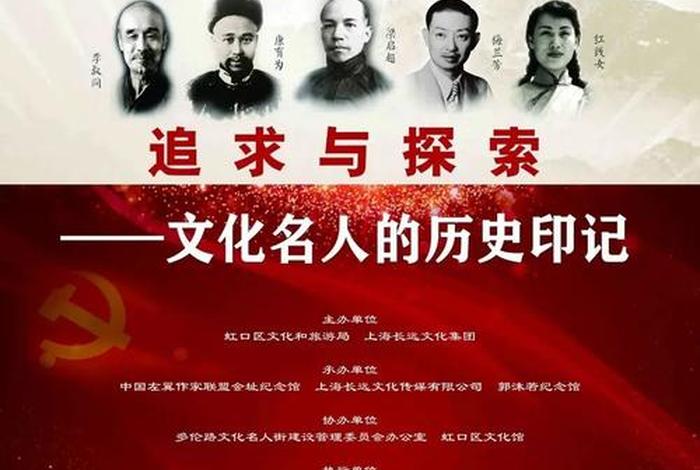 中国历史发展重要人物;中国发展的人物 中国历史发展重要人物;中国发展的人物