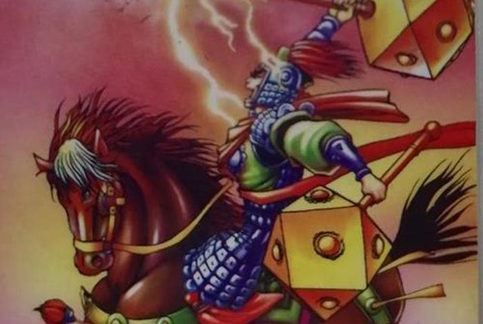 李元霸的原型人物是谁（李元霸原名）