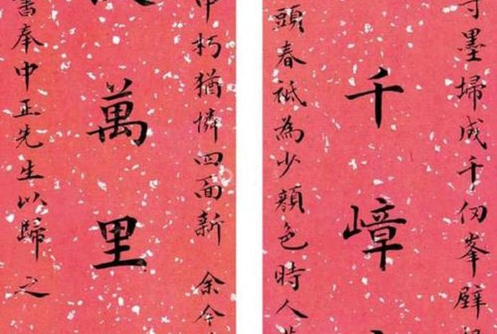 张默君是民国才女吗、张默君状告将军杀夫 张默君是民国才女吗、张默君状告将军杀夫