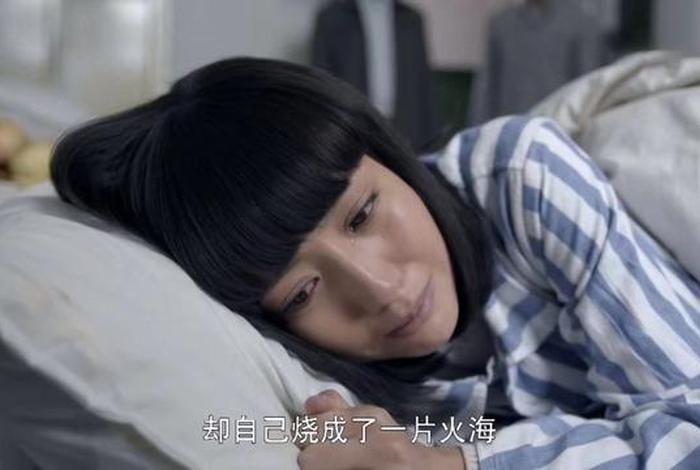 平凡的世界中精彩片段;平凡的世界中精彩片段是什么 平凡的世界中精彩片段;平凡的世界中精彩片段是什么