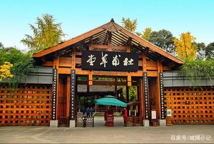 成都历史名人及典故介绍 - 成都历史名迹 成都历史名人及典故介绍 - 成都历史名迹