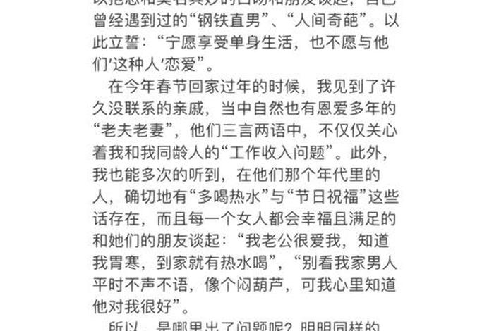 历史人物独白 - 历史人物独白稿件 历史人物独白 - 历史人物独白稿件