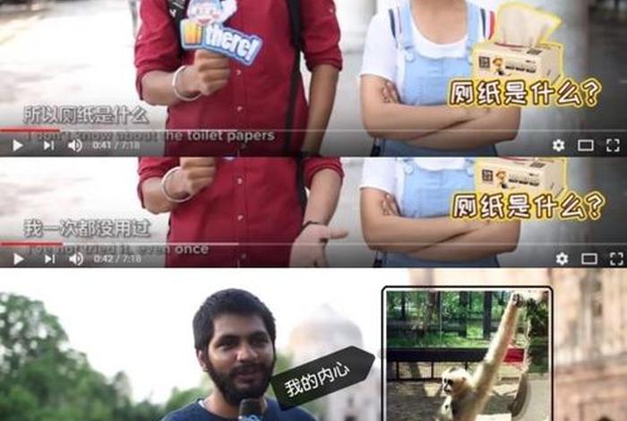 外国人如何评中国历史人物故事,外国人知道的中国历史人物 外国人如何评中国历史人物故事,外国人知道的中国历史人物