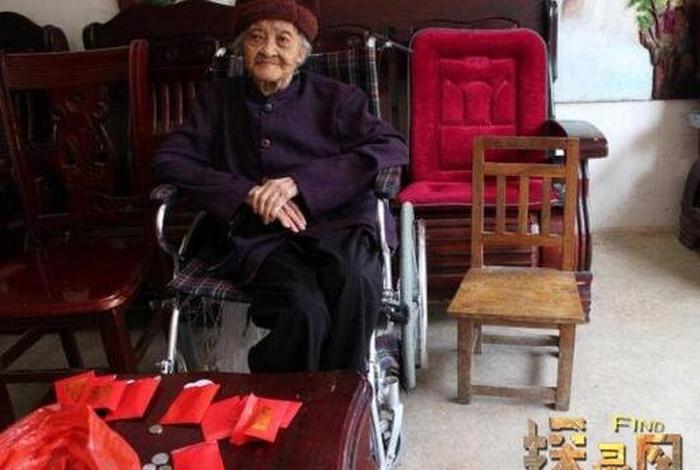 中国寿命最长的历史人物,中国历史寿命最长的人是谁 中国寿命最长的历史人物,中国历史寿命最长的人是谁