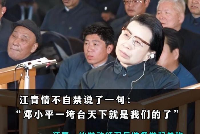 起伏跌宕的历史人物(起伏跌宕的历史人物故事) 起伏跌宕的历史人物(起伏跌宕的历史人物故事)