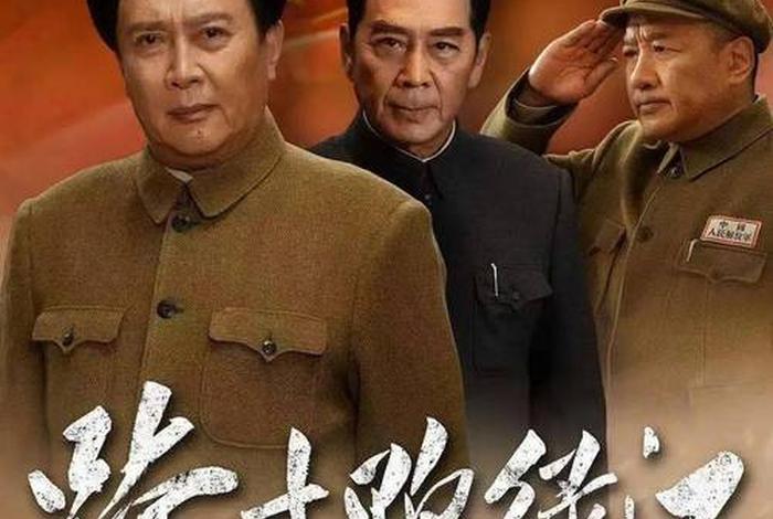 中国历史豆瓣评分最高的电影 - 豆瓣评分最高的历史剧 中国历史豆瓣评分最高的电影 - 豆瓣评分最高的历史剧