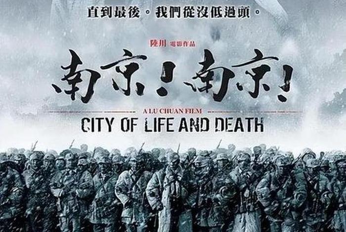 外国影视中的中国历史,外国影视里的中国 外国影视中的中国历史,外国影视里的中国