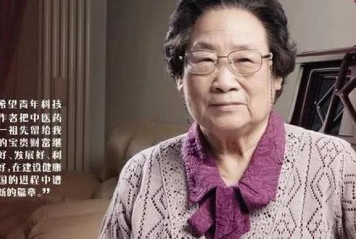 中国百年历史重要人物、中国百年杰出的人物