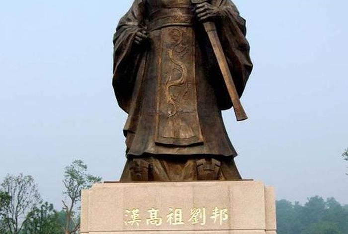 中国历史人物刘邦是谁;刘邦,是谁 中国历史人物刘邦是谁;刘邦,是谁