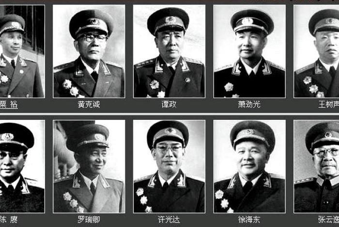 中国历史人物有哪些将军;中国历史将军100位 中国历史人物有哪些将军;中国历史将军100位