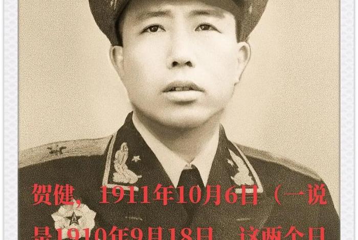 自强的历史名人，自强的历史人物