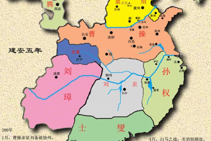 以少胜多的历史故事有哪些;以少胜多的历史故事有哪些名字 以少胜多的历史故事有哪些;以少胜多的历史故事有哪些名字