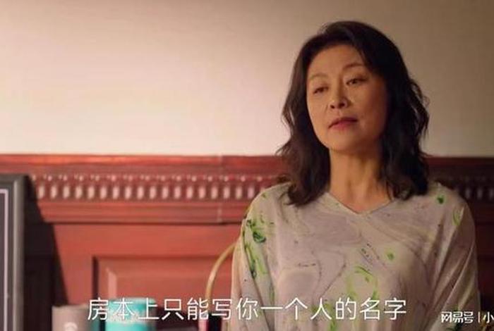 感动中国吴玉兰(感动中国吴玉兰图片) 感动中国吴玉兰(感动中国吴玉兰图片)