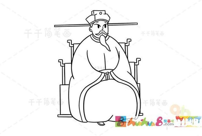 中国历史题材的简笔画 - 中国历史画简单