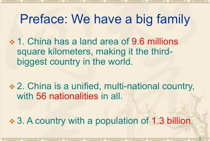 谁是中国历史人物 - 谁是中国历史人物英语 谁是中国历史人物 - 谁是中国历史人物英语