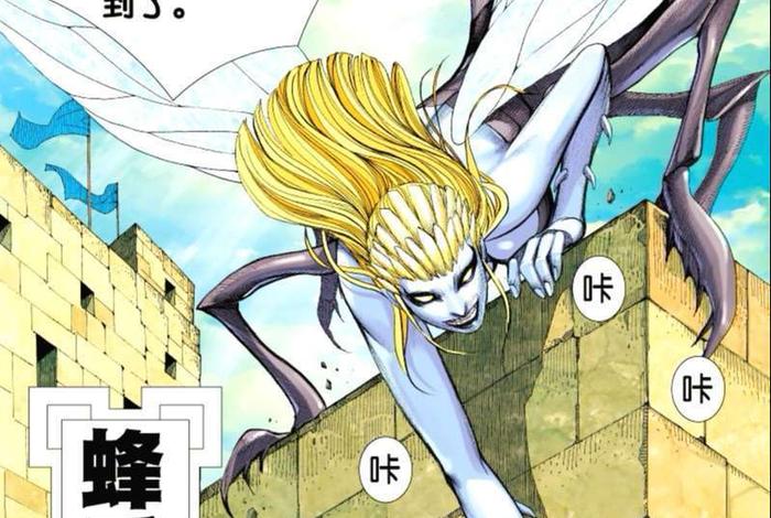 西行纪所有故事简要 - 西行纪的故事 西行纪所有故事简要 - 西行纪的故事