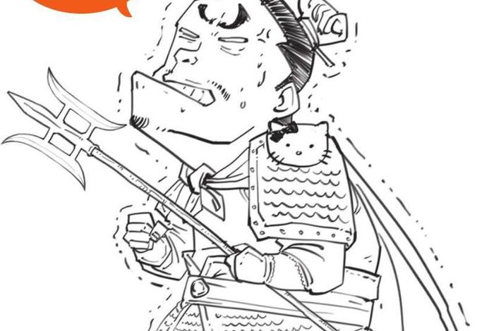 中国历史人物漫画手绘;中国历史人物漫画手绘简单 中国历史人物漫画手绘;中国历史人物漫画手绘简单