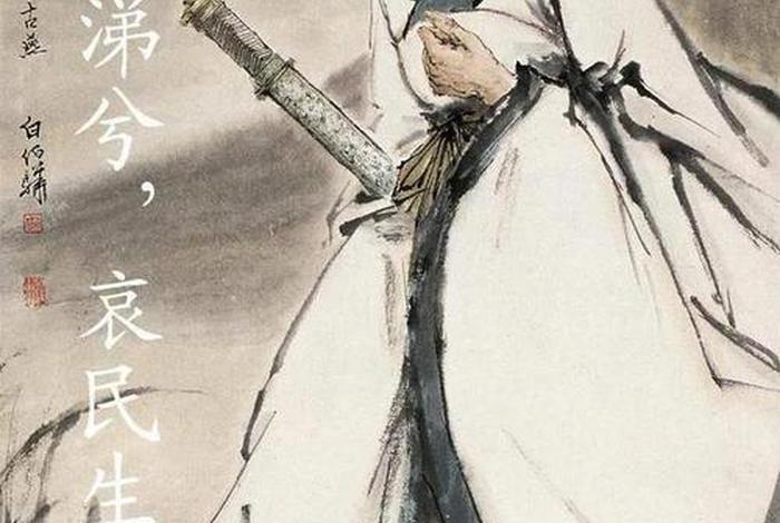 我国著名诗人屈原姓什么 - 古代诗人屈原的名字怎么写 我国著名诗人屈原姓什么 - 古代诗人屈原的名字怎么写