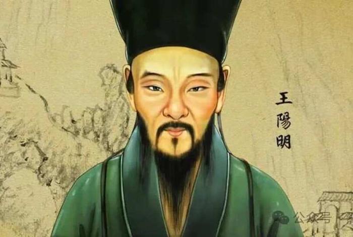 历史人物王明阳的简介,王明阳历史地位 历史人物王明阳的简介,王明阳历史地位