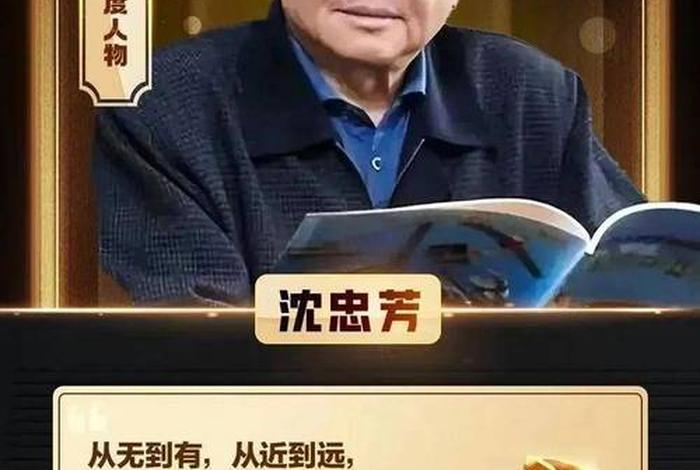 中国旅游历史人物,中国十大旅游人物 中国旅游历史人物,中国十大旅游人物