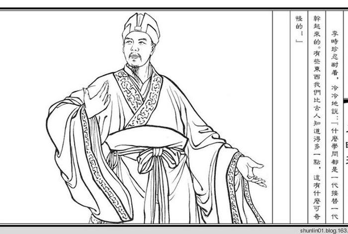 中国历史人物与故事简笔画图片大全、中国历史人物与故事简笔画图片大全大图