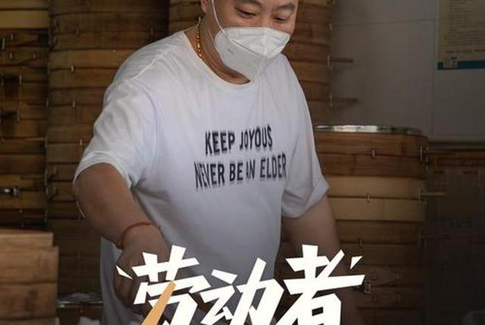 勤劳智慧的人有哪些 勤劳智慧的人有哪些人 勤劳智慧的人有哪些 勤劳智慧的人有哪些人