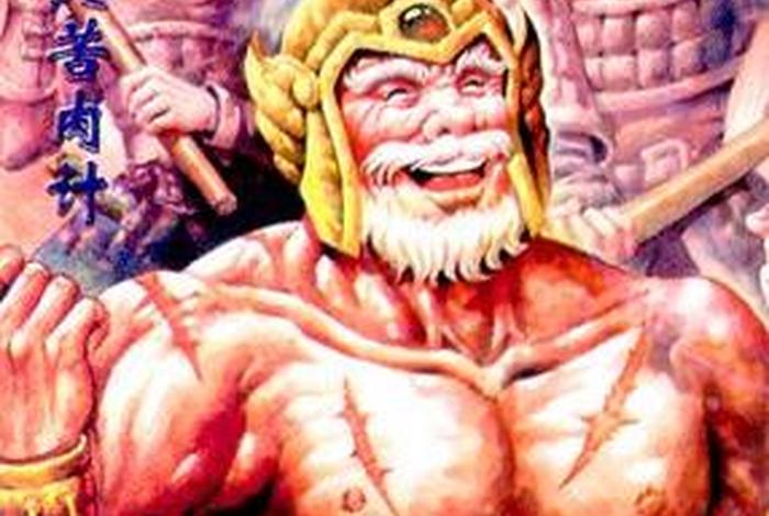 黄盖的历史故事 - 黄盖的历史故事有哪些 黄盖的历史故事 - 黄盖的历史故事有哪些