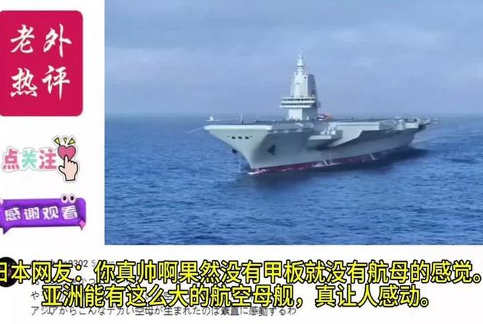 西方评论中国军事 - 外媒评价中国的军事 西方评论中国军事 - 外媒评价中国的军事