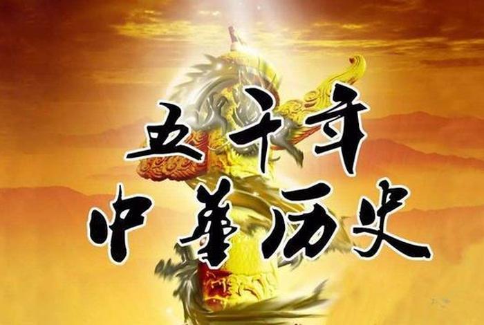 外国人评论中国历史人物 外国人评论中国古代历史 外国人评论中国历史人物 外国人评论中国古代历史