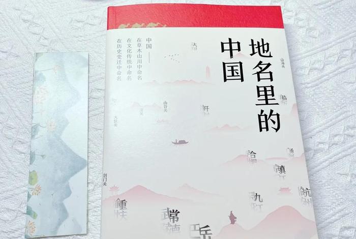 历史作者是谁 - 历史书作者是谁 历史作者是谁 - 历史书作者是谁