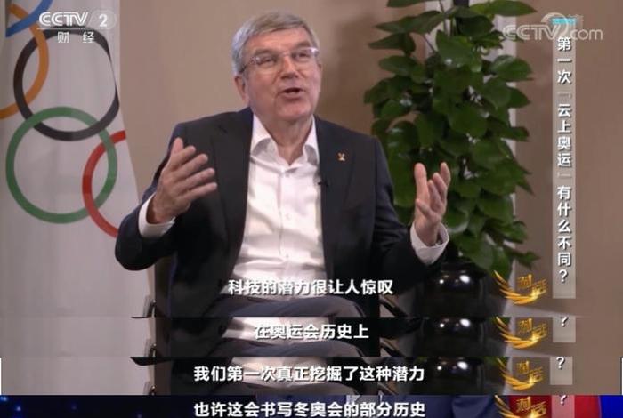 美国报道称赞中国历史人物视频 美国市民称赞中国 美国报道称赞中国历史人物视频 美国市民称赞中国